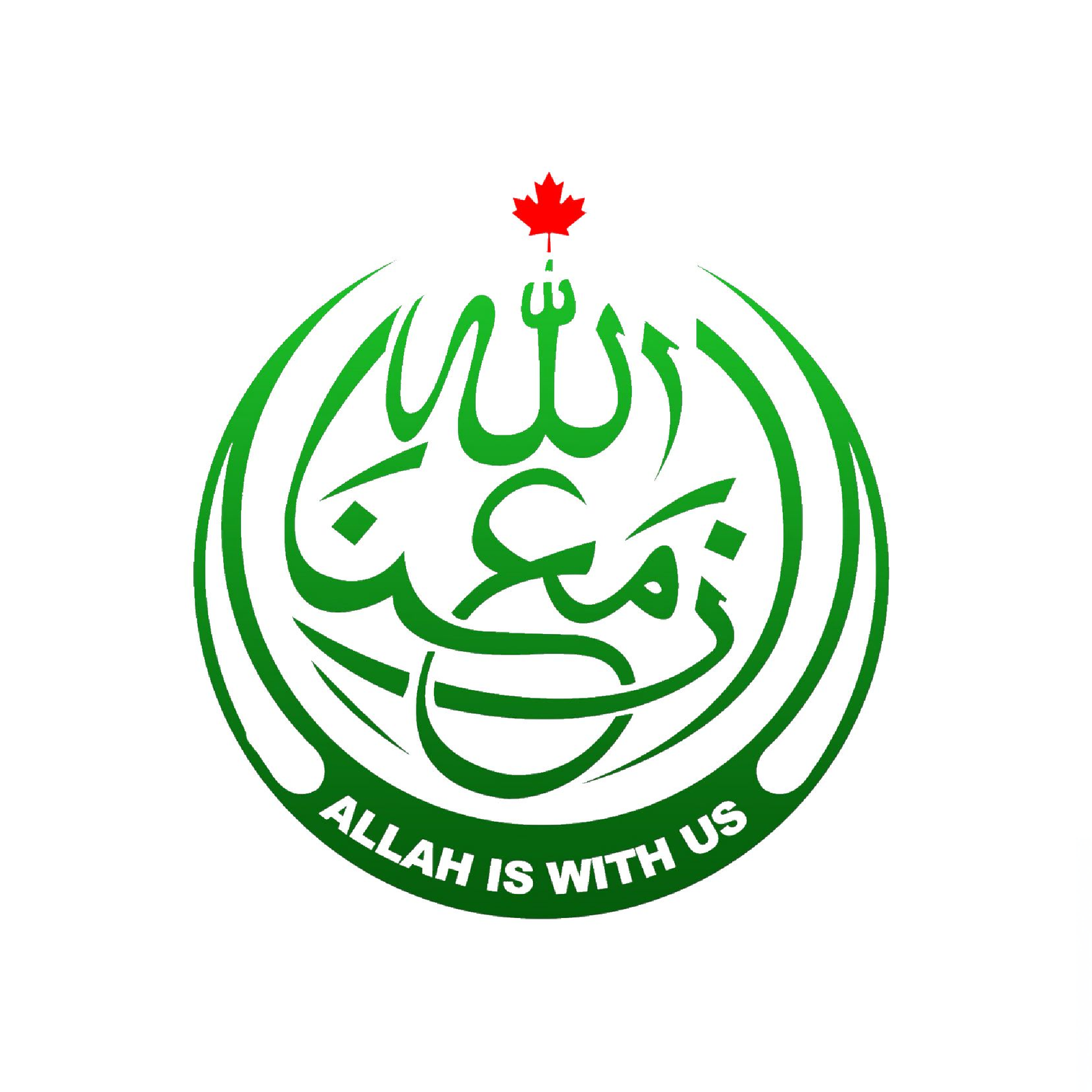 Toryork Islamic Centre Logo